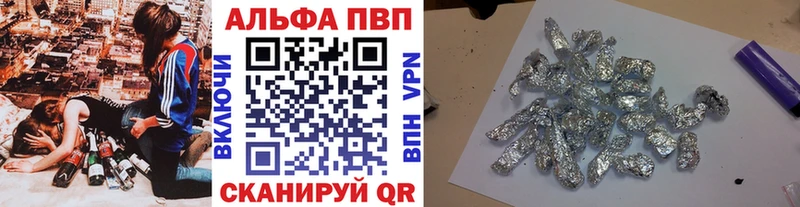 Alfa_PVP СК Юрьевец