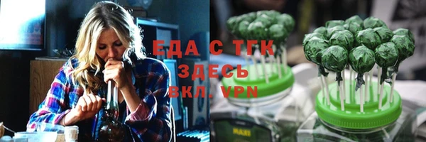ПСИЛОЦИБИНОВЫЕ ГРИБЫ Нягань