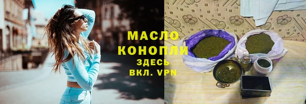 ПСИЛОЦИБИНОВЫЕ ГРИБЫ Нягань