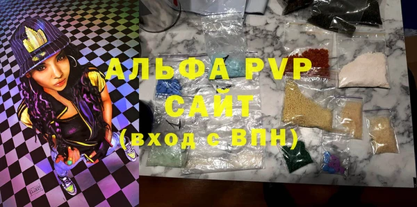 ПСИЛОЦИБИНОВЫЕ ГРИБЫ Нягань