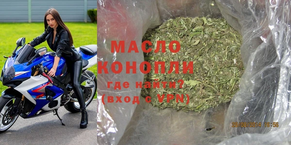 МДПВ Няндома