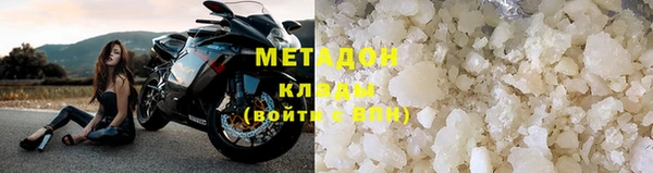 мескалин Нязепетровск