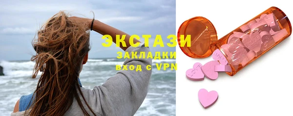 МДПВ Няндома