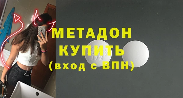 ПСИЛОЦИБИНОВЫЕ ГРИБЫ Нягань