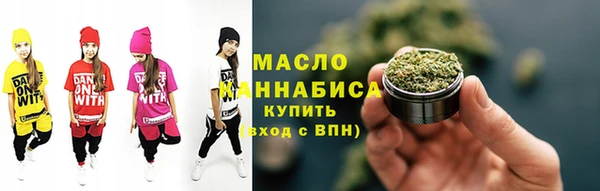 МДПВ Няндома