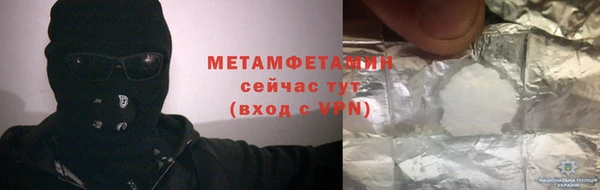 МДПВ Няндома