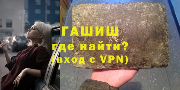 МДПВ Няндома