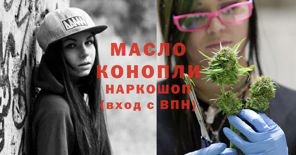 ПСИЛОЦИБИНОВЫЕ ГРИБЫ Нягань