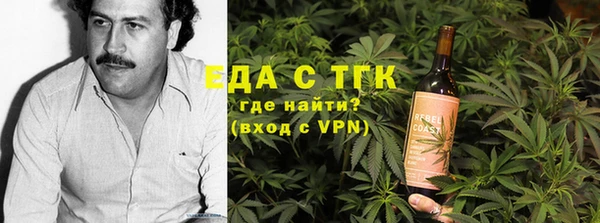 ПСИЛОЦИБИНОВЫЕ ГРИБЫ Нягань