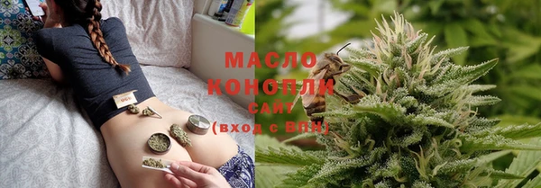 ПСИЛОЦИБИНОВЫЕ ГРИБЫ Нягань
