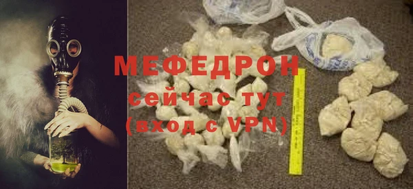 МДПВ Няндома
