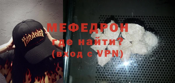 ПСИЛОЦИБИНОВЫЕ ГРИБЫ Нягань