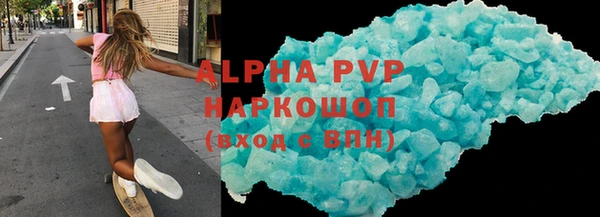 ПСИЛОЦИБИНОВЫЕ ГРИБЫ Нягань