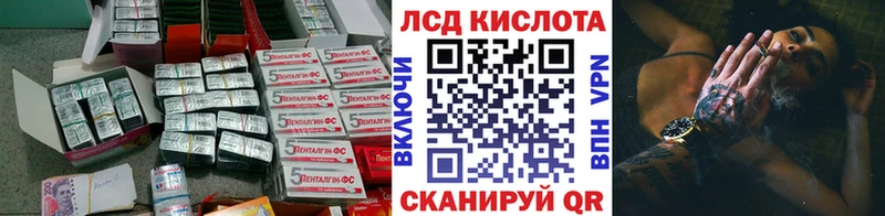 МЕГА как зайти  Юрьевец  LSD-25 экстази кислота 