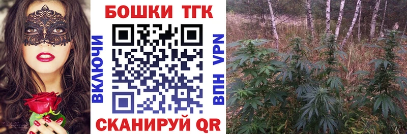 мега онион  Юрьевец  Конопля THC 21% 